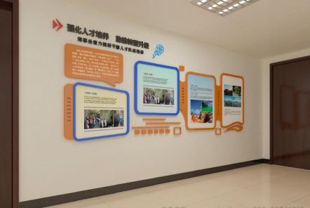 漳州如何才能设计出符合企业自身特征的文化墙?