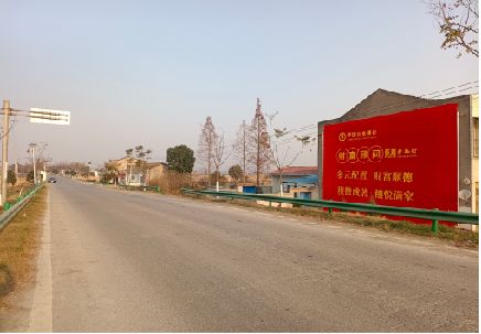漳州墙体广告是如何印刷的？