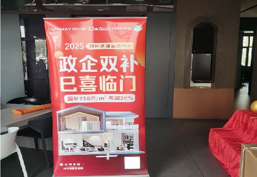 漳州户内写真的特点是什么？
