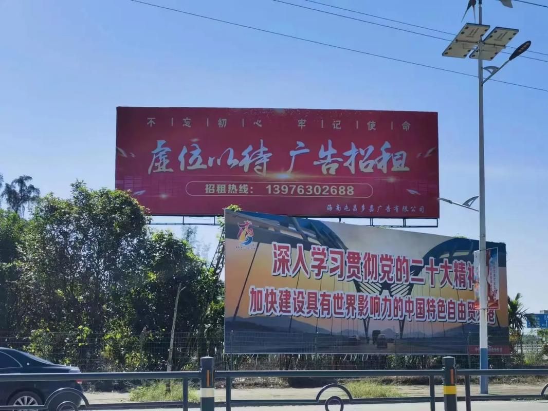 漳州户外大牌广告如何能帮助客户实现精准投放、效果翻倍？