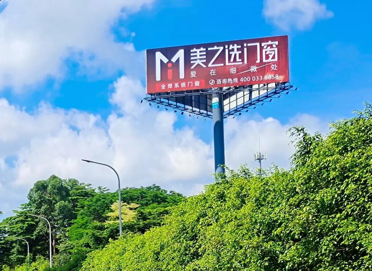 漳州高速高炮广告独特的传媒优势性