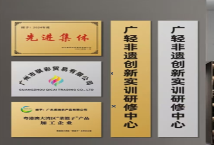 漳州不锈钢腐蚀牌制作流程