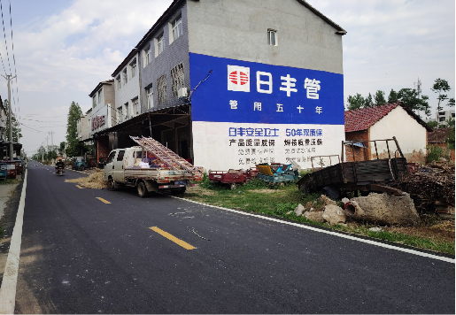 漳州墙体广告制作复杂吗？
