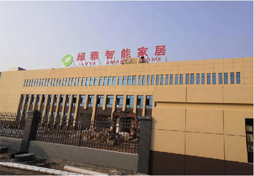 漳州如何选择大楼发光字？
