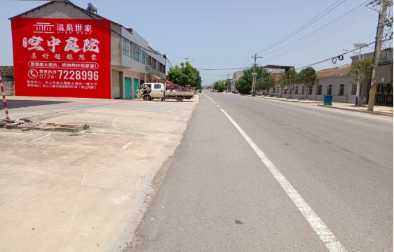 漳州墙体广告能用的好材料有哪些?