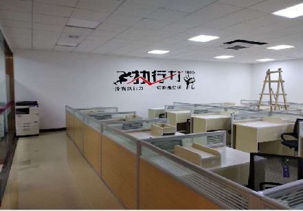 漳州企业文化墙可以分为哪几个板块？