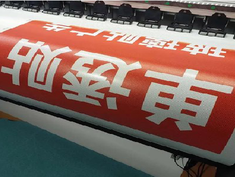 漳州单透的特点和效果。