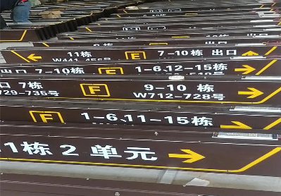 漳州广告标识中，常见的几种安装方式。