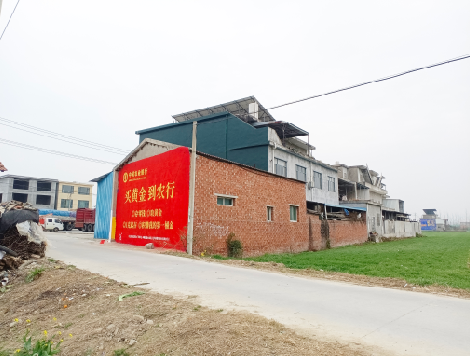 漳州制作墙体广告思路。