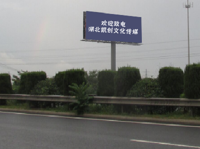 漳州高速广告投放效果怎么样？