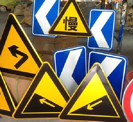 漳州标识标牌中颜色的确定是很重要的。