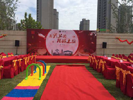 漳州庆典活动策划要具备哪些技巧？