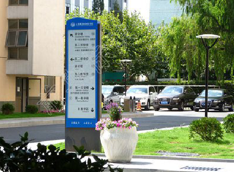 漳州传统的学校标识系统有什么问题？