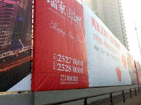 漳州如何长久保持户外喷画的质量？